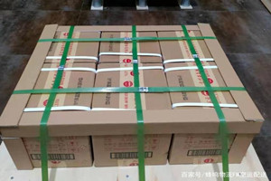 东营胜利机场货运酒水【机场货运当天